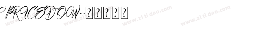PRICEDOW字体转换