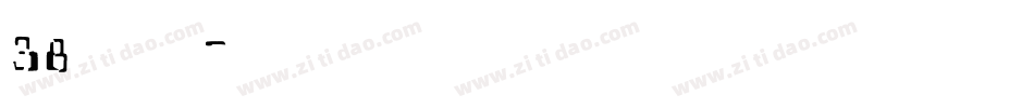 38字库字体转换