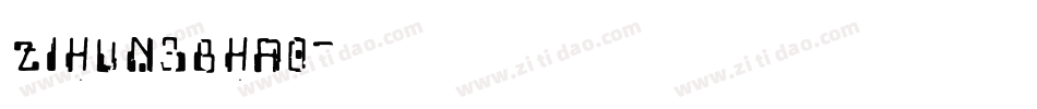 zihun38hao字体转换