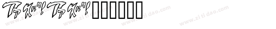 JOJO字体转换