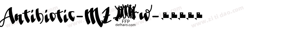 Antibiotic-MZ5w字体转换