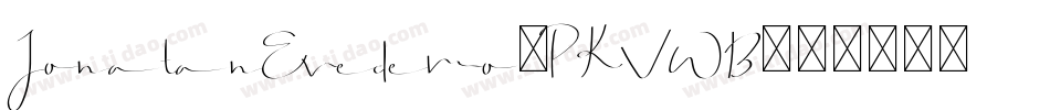 JonatanEvedemo-PKVWB字体转换