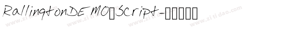 RallingtonDEMO_Script字体转换