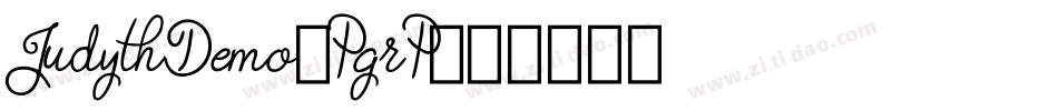 JudythDemo-PgrP字体转换