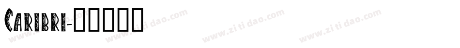 Caribri字体转换