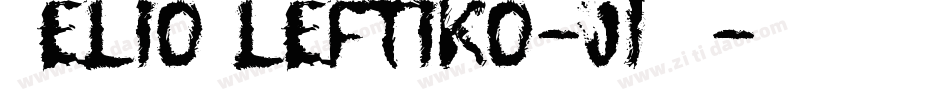 GelioKleftiko-j1YM字体转换