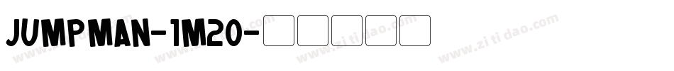 Jumpman-1m20字体转换