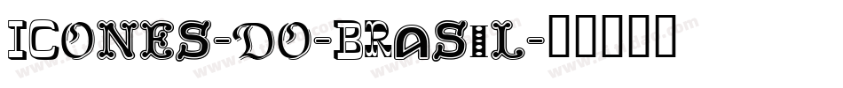 Icones-do-Brasil字体转换