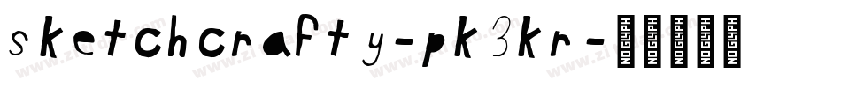 SketchCrafty-PK3Kr字体转换