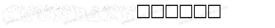 CHUNBOXH字体转换