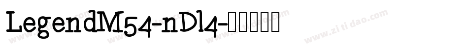 LegendM54-nDl4字体转换