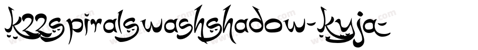 K22SpiralSwashShadow-KYJA字体转换