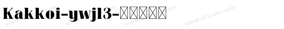 Kakkoi-ywjl3字体转换
