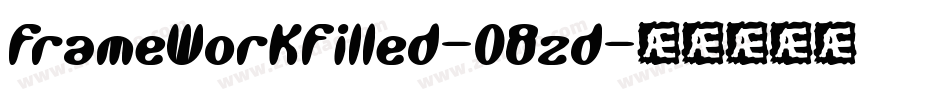 FrameWorkFilled-O8zd字体转换