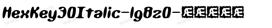 Hexkey3DItalic-lg8zD字体转换