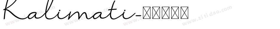 Kalimati字体转换
