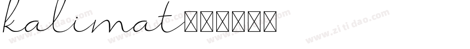 kalimat字体转换