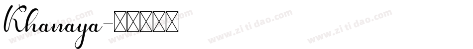 Khanaya字体转换