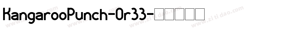 KangarooPunch-Or33字体转换