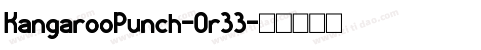 KangarooPunch-Or33字体转换
