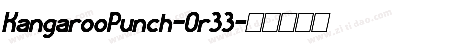 KangarooPunch-Or33字体转换