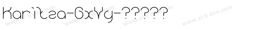Karitza-GxVy字体转换