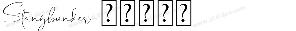 Stangbunder字体转换