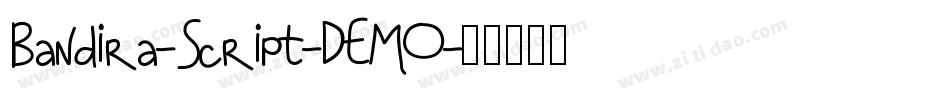 Bandira-Script-DEMO字体转换