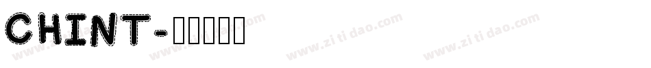 CHINT字体转换
