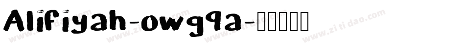 Alifiyah-owg9a字体转换