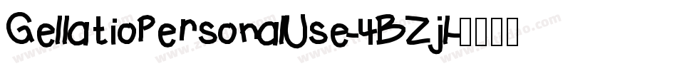 GellatioPersonalUse-4BZjl字体转换