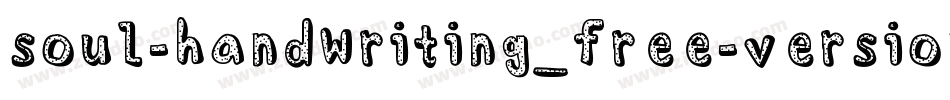 soul-handwriting_free-version字体转换