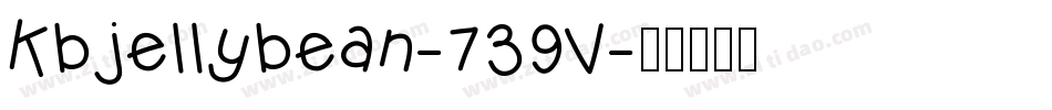 Kbjellybean-739V字体转换