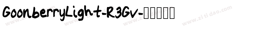 GoonberryLight-R3Gv字体转换