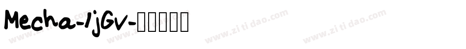 Mecha-1jGv字体转换