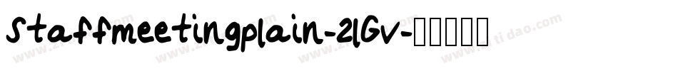 Staffmeetingplain-2lGv字体转换