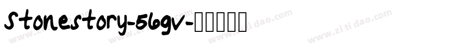 Stonestory-56gv字体转换