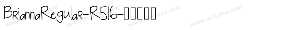 BriannaRegular-R5l6字体转换