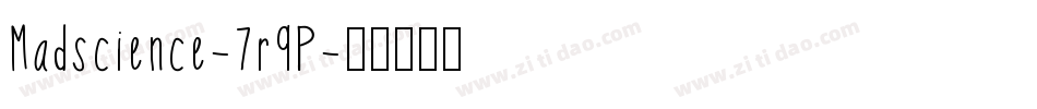 Madscience-7r9P字体转换
