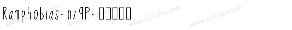 Ramphobias-nz9P字体转换