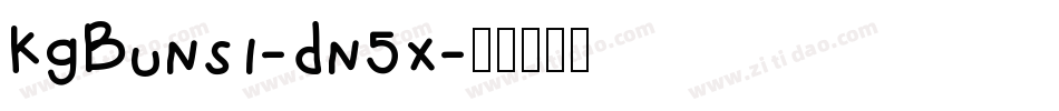 KgBuns1-dn5x字体转换