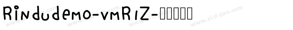 Rindudemo-vmR1Z字体转换