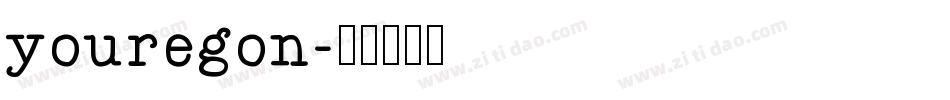 youregon字体转换