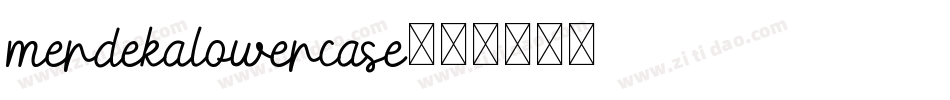 merdekalowercase字体转换