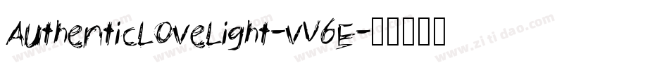 AuthenticLoveLight-vV6E字体转换