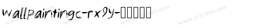 Wallpaintingc-rx9y字体转换