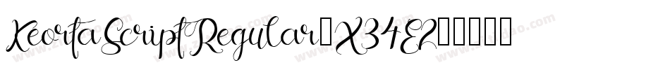 KeortaScriptRegular-X34E2字体转换
