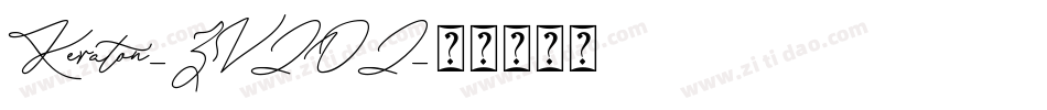 Keraton-ZVJOJ字体转换