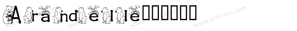 Arandelle字体转换