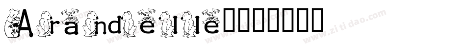 Arandelle2字体转换